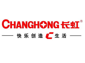 長虹廚衛(wèi)怎么樣