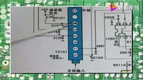 手把手教你學(xué)液晶顯示器電視機(jī)維修電流 電壓的識(shí)別 機(jī)型識(shí)別 2 創(chuàng)維