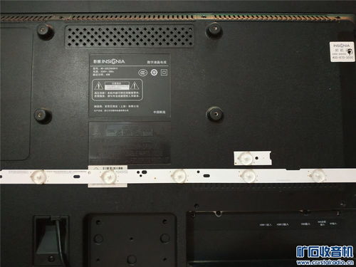 一臺液晶電視背光燈條的應急處理 綜合維修專區(qū) powered discuz