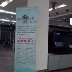 北奔汽車修理廠地址,電話,營(yíng)業(yè)時(shí)間 北京維修保養(yǎng)