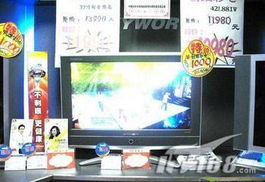 液晶電視怎么買(mǎi) 資深買(mǎi)家教您幾招防身